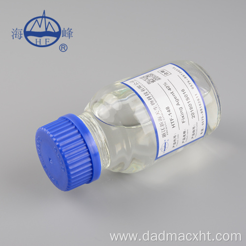 Reactive dyes cotton fixing agent